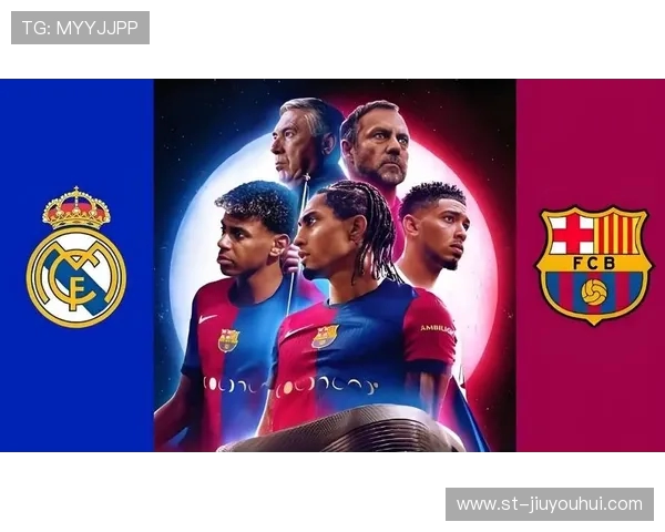 巅峰对决足球直播阵容实力大比拼谁能笑到最后