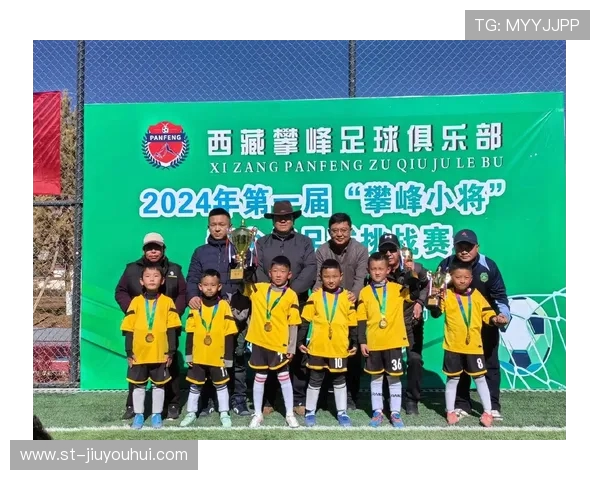 西藏足球门将精彩表现引关注为球队保驾护航展现强大实力